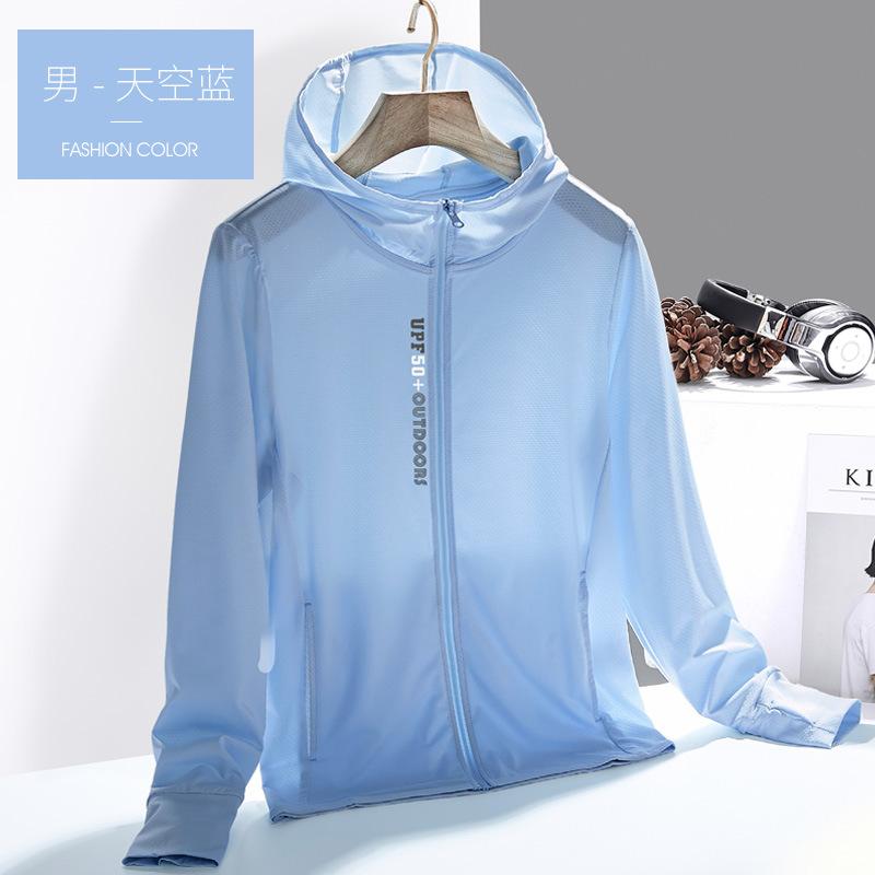 UPF10 + Summer Sunscreen Clothing Hooded UV Protection Breathable Cooling Jacket Light Outdoor Skin Clothing Men's and Women's