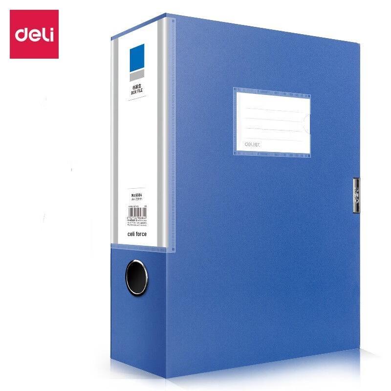 Deli A4 Plastic File Boxes (12-Pack, 75mm Spine)