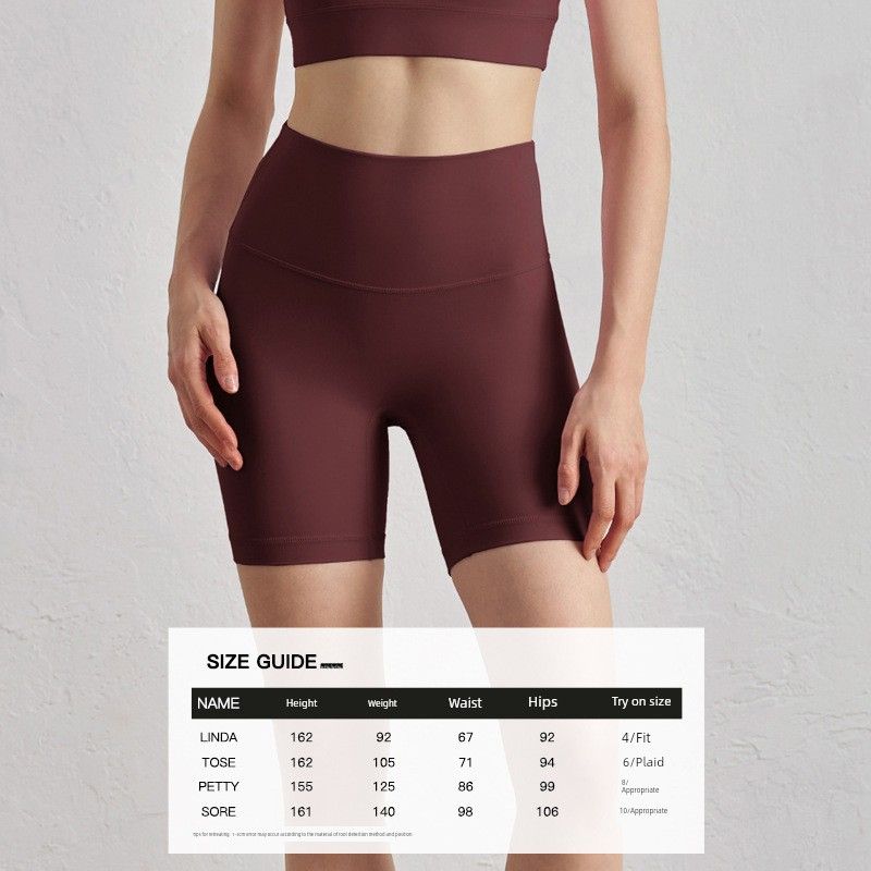 

Sports Shorts Four Points Women No Embarrassment Line High Waist Belly Holding Buttock Lifting Yoga Shorts Running Fitness Cycling Pants Outdoor Ankoala Red(Quality Edition) L