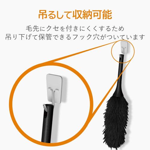 ELECOM Static Elimination Brush Dust Removal Cleaning Brush Strong Storage Case Included Black AVD-TVBR03ASC