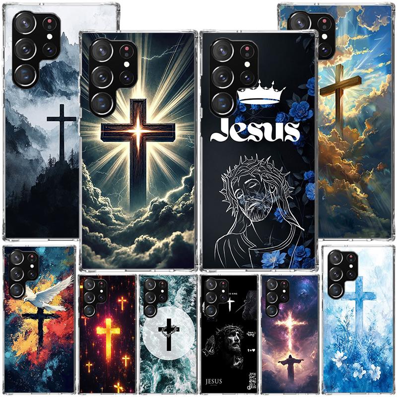 Jesus Bible Phnoe Case for Samsung Galaxy S26 S25 Edge S23 S24 Ultra S22 Plus S21 S20 FE Unique Cover Soft Coque Galaxy S25 S23