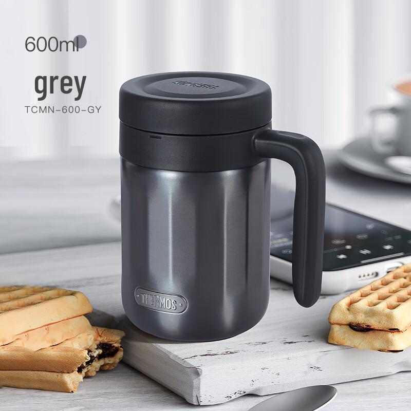 

THERMOS TCMN-600 Insulated Stainless Steel Tumbler