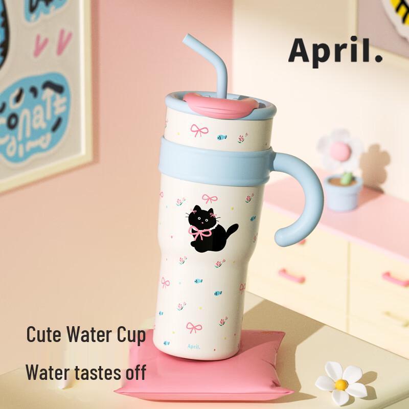 APRIL Large Capacity Insulated Stainless Steel Tumbler