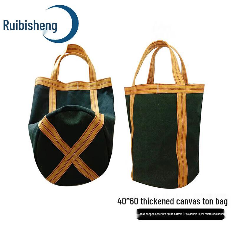 Промышленные подъемные мешки из холста Ruibisheng
