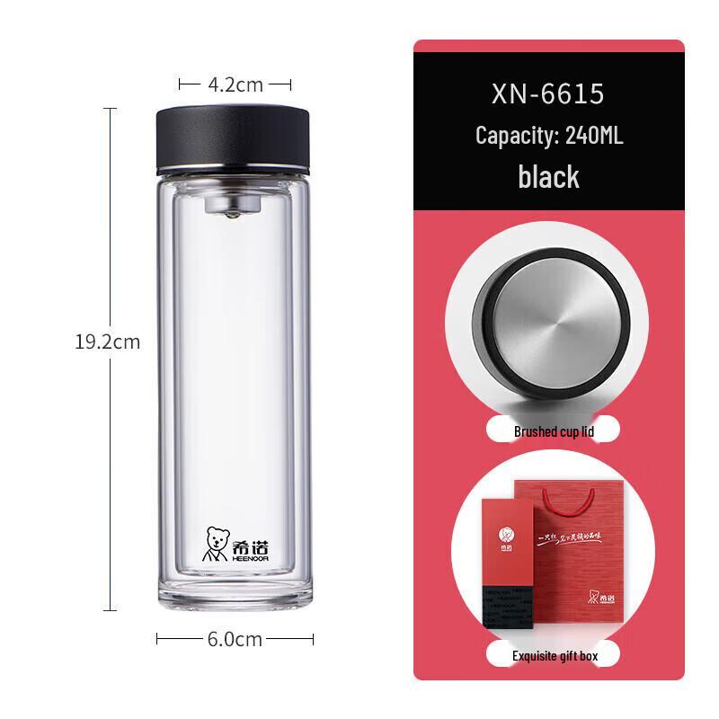 Heenoor Double Wall Glass Tea Infuser Mug