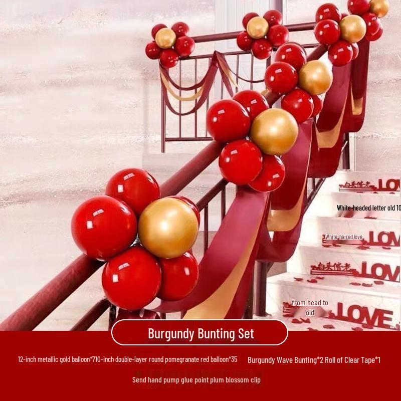 Romantic Wedding Staircase Handrail Decoration Set with Tulle, Balloons, and Pull Flowers