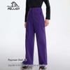 PELLIOT Women's Outdoor Hardshell Windproof Waterproof Trekking Pants 126302031