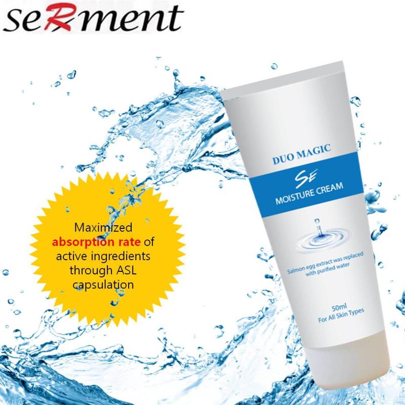 DUOMAGIC MOISTURE CREAM 50ml