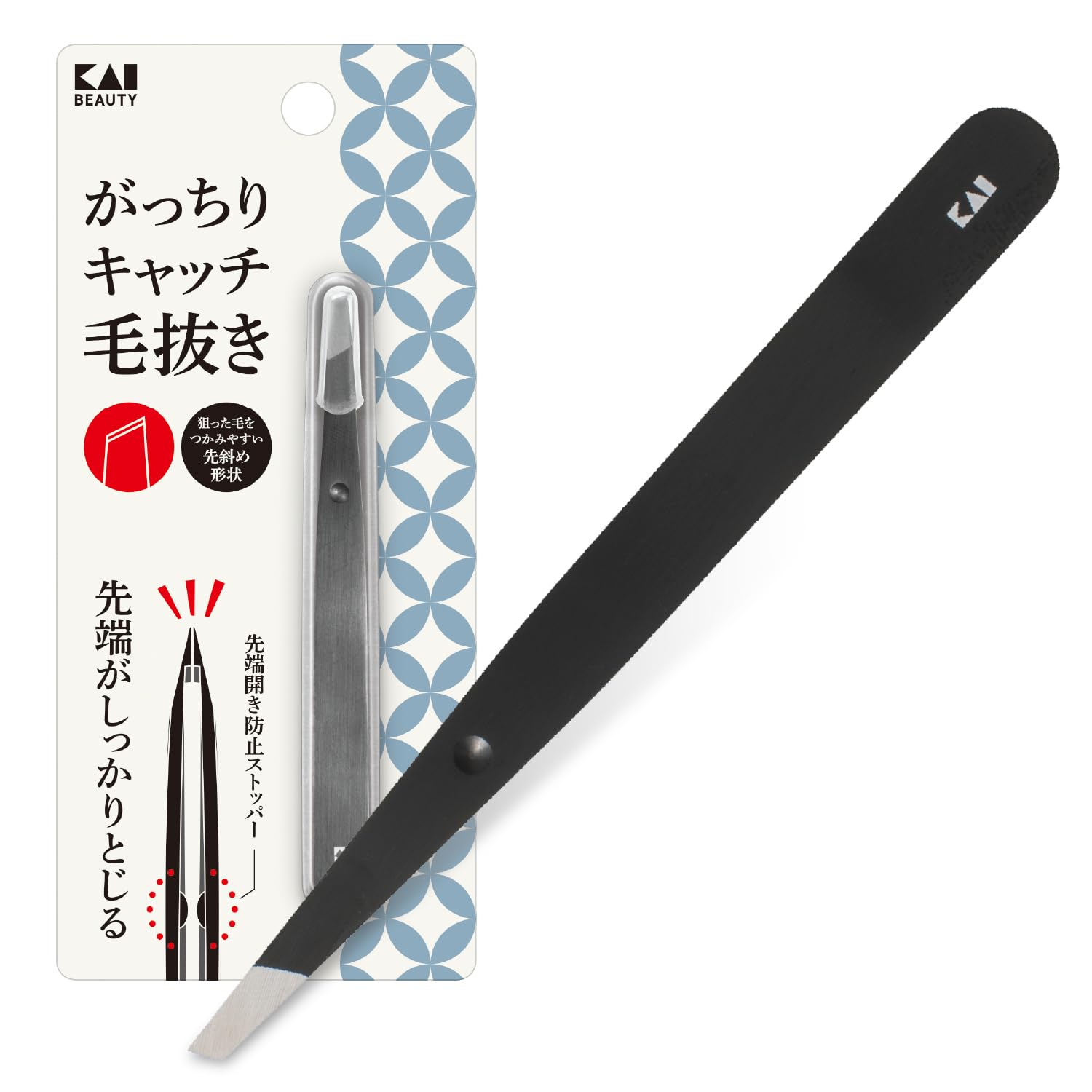 KAIJIRUSHI Sturdy Catch Tweezers Black Slanted Tip Eyebrows Facial Hair Cap KQ3224