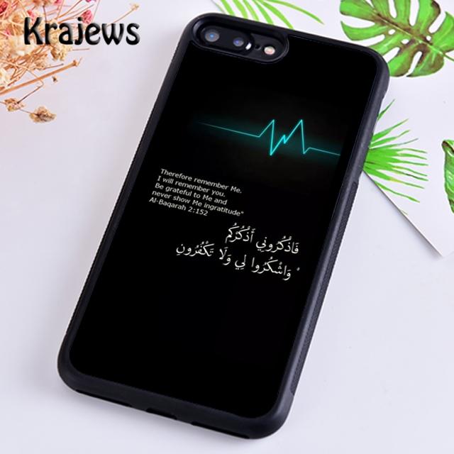 Krajews muslim surah ikhla Phone Case Cover For iPhone 17 Air 16 15 14 plus 12 13 pro max coque Shell Fundas