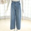 V252PSA946 Waistband Wide Denim Pants