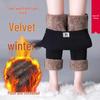 High Waist Thickened Velvet Chenille Corduroy Pants for Middle-aged Women - Warm, Elastic, Casual Fit