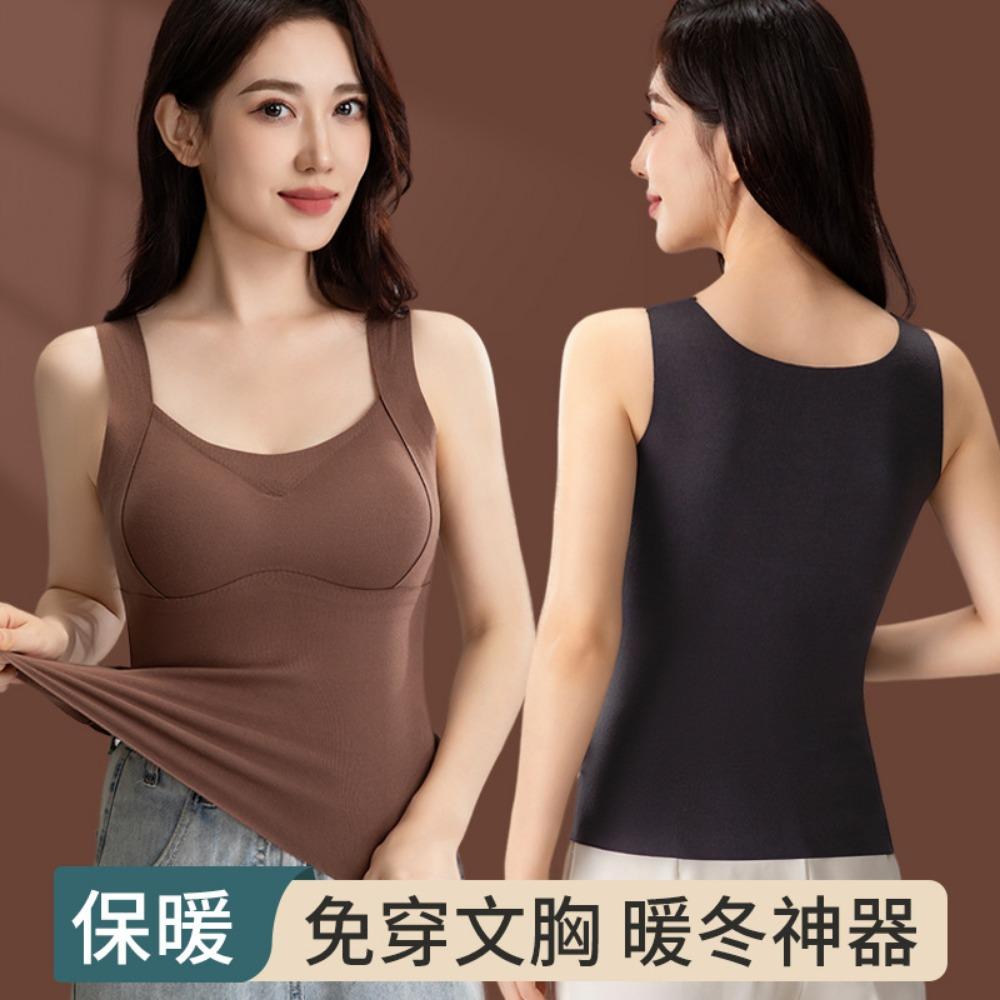 German Velvet Thermal Vest for Women with Chest Pads, Velvet Free Bra In Autumn and Winter, Seamless All-in-one Bottoming Shirt, Thermal Clothing