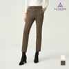 VVOLIVIA Denim Casual Pants_Vvcdlxw9471