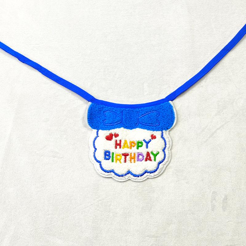 Set Costum de Zi de Naștere pentru Animal de Companie: Salopetă Eșarfă și Pălărie Transfrontalieră pentru Câini și Pisici