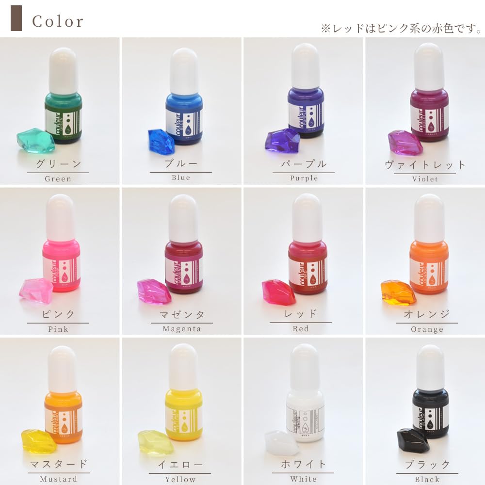 MYmama Resin Colorant, Color, 5g x 12 Colors, UV Resin, Resin Liquid, Coloring Agent