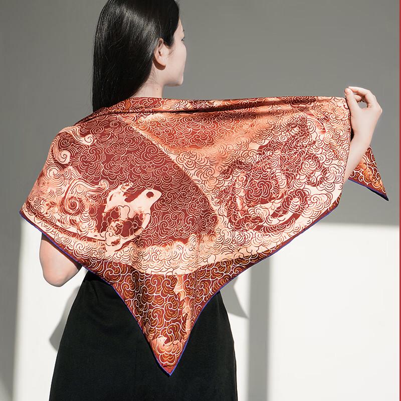 Forbidden City Bafang Taihe Mulberry Silk Scarf