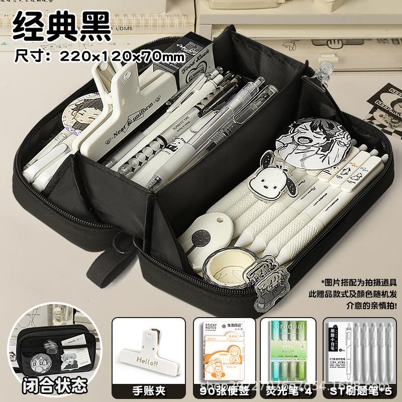 

Пенал большой вместимости модель для девочки 2025 новый супер хит пенал для канцелярских товаров ученика средней школы старшеклассницы простой