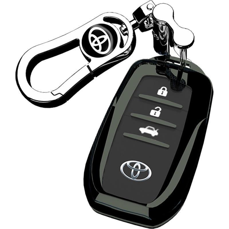 Key Cover for 2019 Toyota Levin Hybrid, 2016 Camry, and Corolla Hybrid