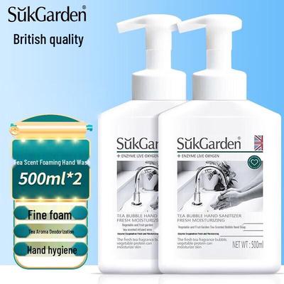 Vegetable Garden Tea Scented Foaming Hand Soap
