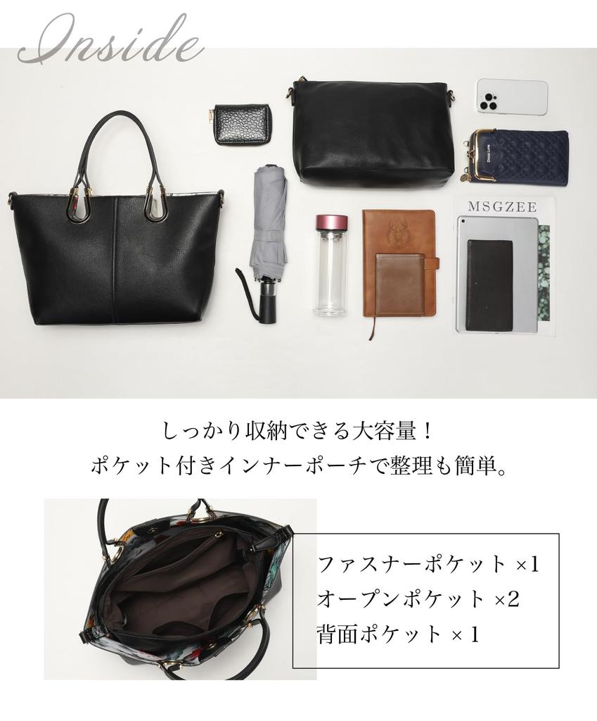 QUAY 2-Wege Hufeisen-Tasche, Damen, Synthetikleder Tragetasche, Handtasche, Umhängetasche, Groß, Leicht, Großes Fassungsvermögen, Schlichtes Design, Imai Tasche