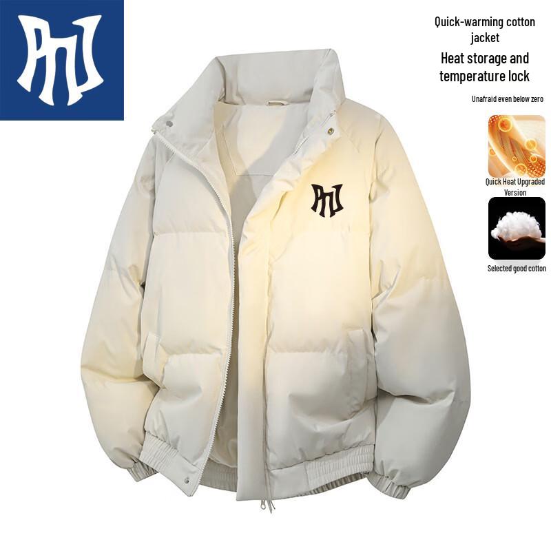 

PNJ Men s Stand Collar Padded Jacket XL