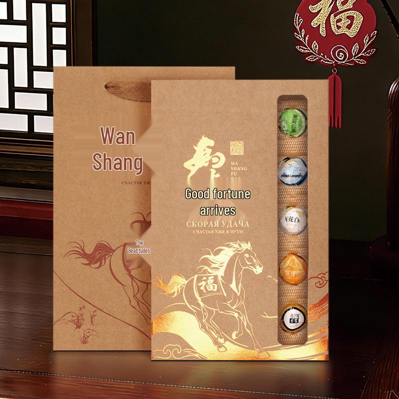 Fuding High Mountain Aged White Tea Gift Box - Shou Mei Long Zhu & Gong Mei Tea Balls with Date Aroma