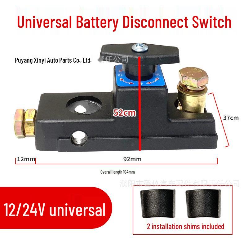 Pure Copper Car Battery Disconnect Switch with Small Master Switch for Negative Pole