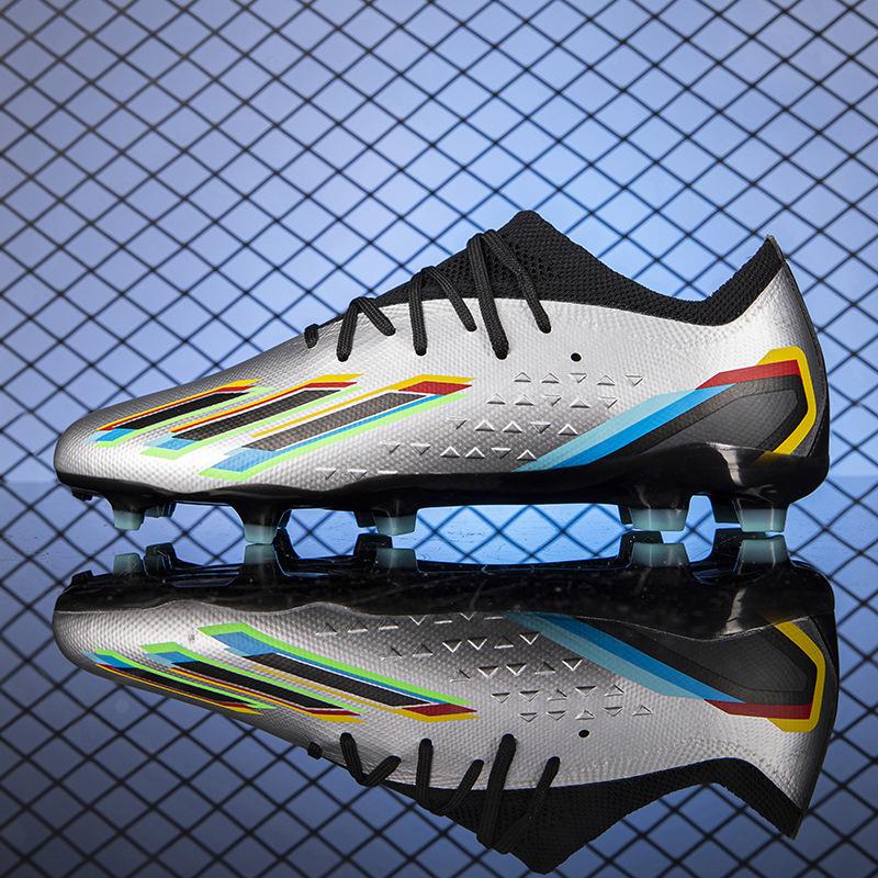 Football shoes men's one nail seamless adult training students new fly-woven sports broken low-top 2025 long nails