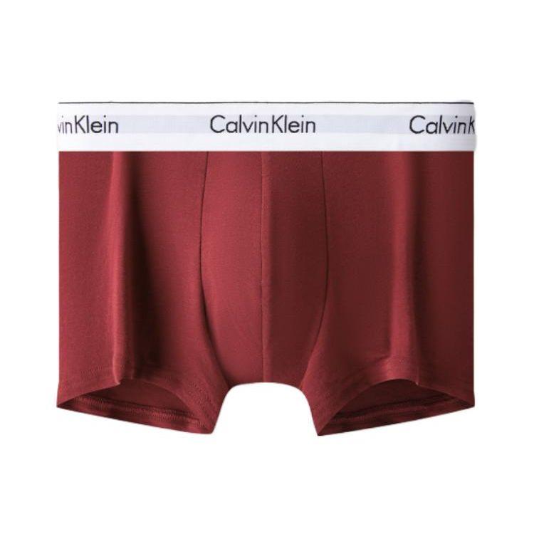 Calvin Klein Modern Gravity Cotton Anti-Chafing Boxer Shorts 3-Pack Men Underwear NB2380-CC9