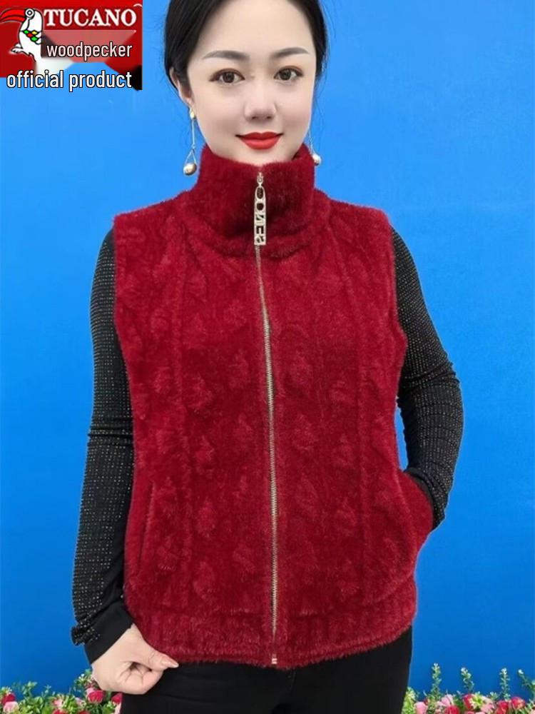 Woodpecker Women's Faux Mink Velvet Zip-Up Vest: Thick, Warm Sweater Vest for Mom - Autumn/Winter Collection