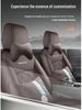 2024 Buick Regal 25T Super Enjoy Edition Leather Car Seat Cover - Full Surround Cushion