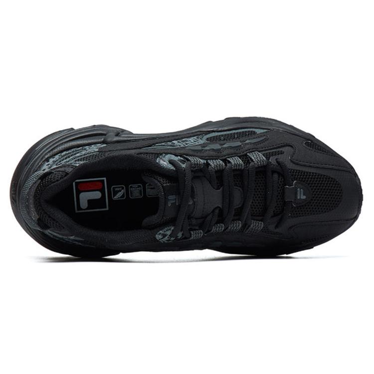 FILA Low Top Running Shoes Leopard Print For Black/Green Women's F12W121105FBK
