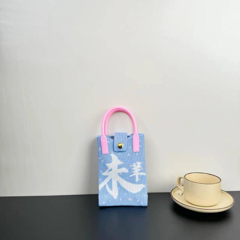 New Zodiac Knitted Mobile Phone Bag, High-end Dopamine Zodiac Exclusive Personality Versatile Messenger Bag