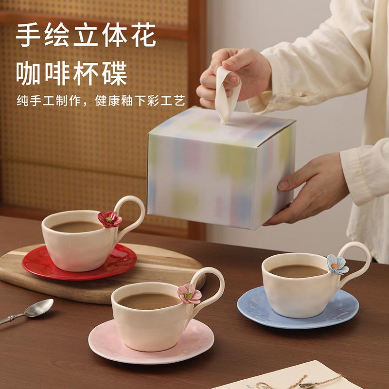 Handmade Pinched Flower Ceramic Teacup Women'S Home Office Coffee Cup Simple Milk Cup With Saucer And Spoon