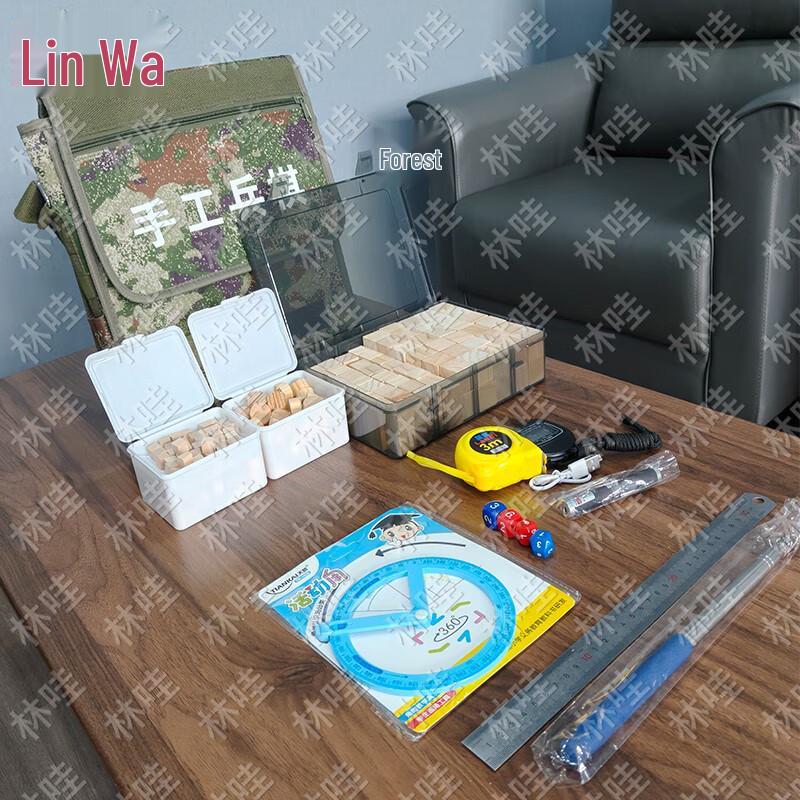 Linwa Handmade Wargame Teaching Kit