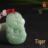 Zodiac Animals Jade Green Pendant Necklace - Protective Charm for Men and Women
