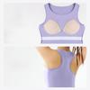 Juyitang 4D Peach Round Neck Anti-Exposure Yoga Vest