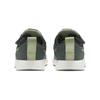 Nike Tanjun Easy On Bequeme Weiche Low Top Laufschuhe Babyschuhe Grün DX9043-301
