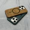 Magnetic Leather Phone Case IPhone 15 16 17 Pro Max Premium Business Style Full Coverage Shockproof Protective Cover