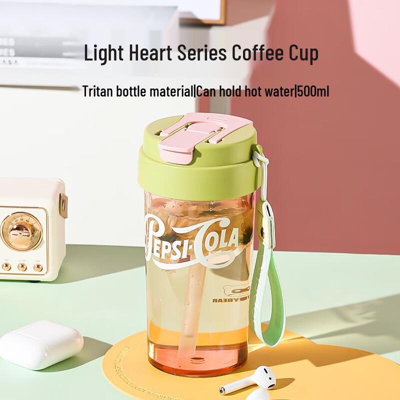 CUP BEARS 500ml Portable Dual-Use Water Bottle with Straw