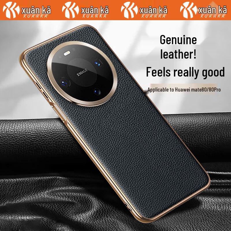 XUANKA Luxury Genuine Leather Huawei Phone Case with Electroplated Lens