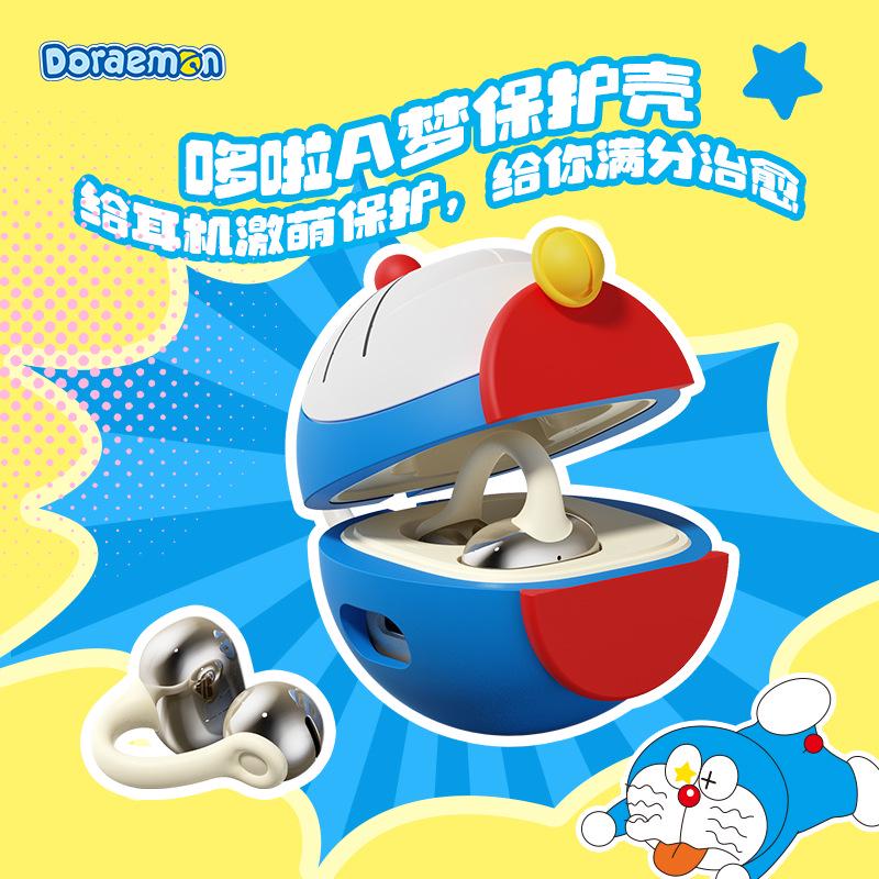 Doraemon Clip-On Open-Ear Bluetooth Headphones - Sports, Long Battery Life