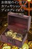 [SCGEHA] Antique-Style Pirate Treasure Chest, Treasure Box, Gold Coins, Hidden Treasure, Gold Coin Treasure Chest, Filled with Gold Coins! (Large Trea