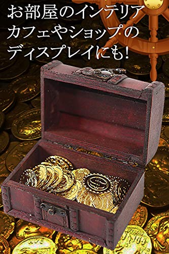[SCGEHA] Antique-Style Pirate Treasure Chest, Treasure Box, Gold Coins, Hidden Treasure, Gold Coin Treasure Chest, Filled with Gold Coins! (Large Trea