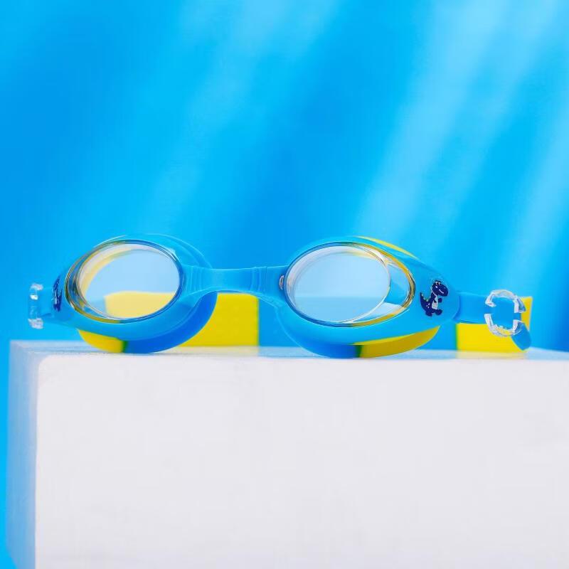 MDNG Kids Professional Anti-Fog Swimming Goggles