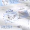 Gradient Color Pull Out Full Adhesive Sticky Notes Strong Viscosity For Student Office
