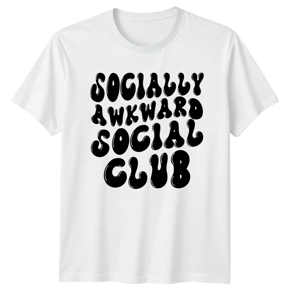 Socially Awkward Social Club T-Shirt Introvert Humor Birthday Gift XXXXL