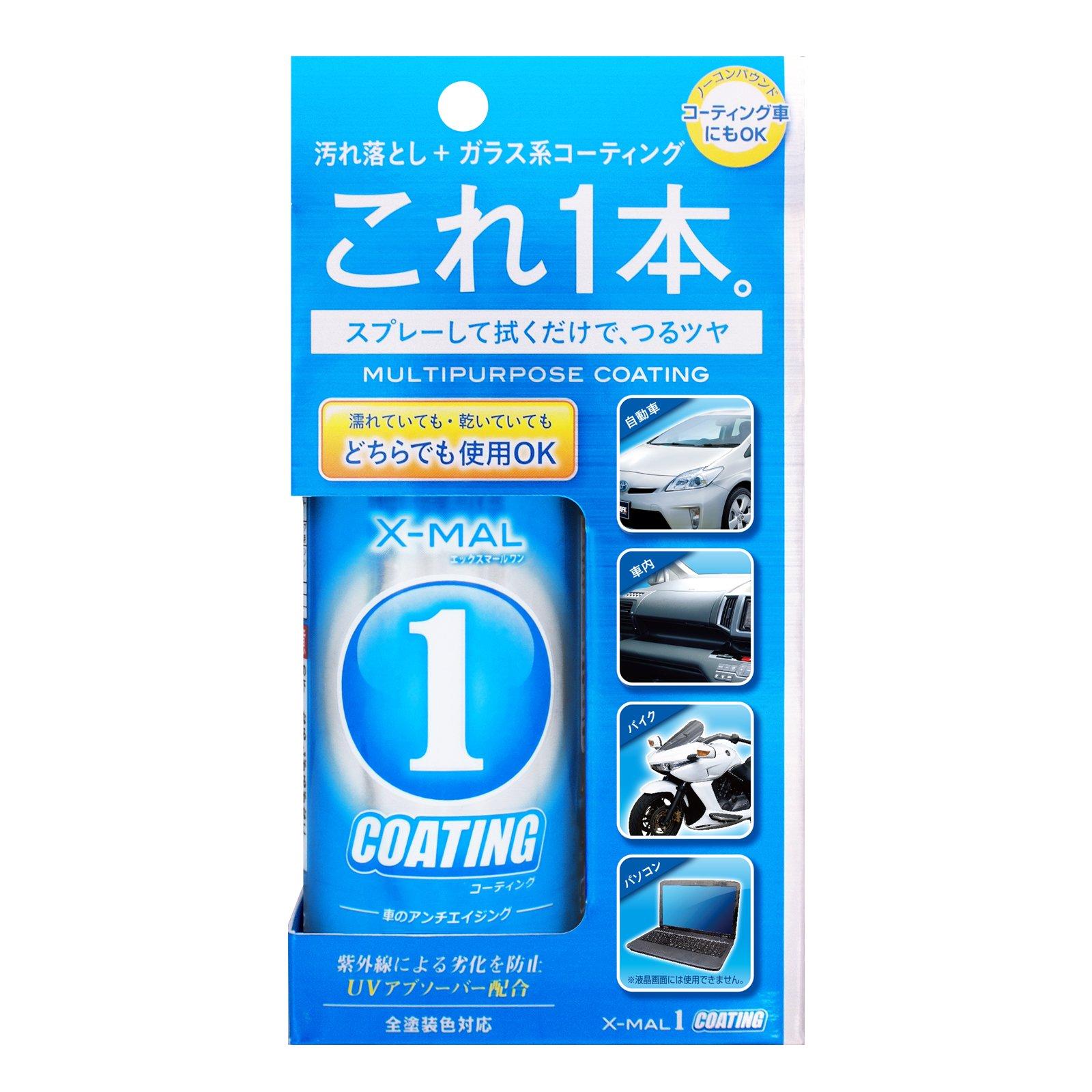 

Prostaff S109 Car Wash Product, Stain Remover & Glass Agent, 6.1 fl oz (180 ml), No Type 180ml