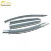 Fits 16 Models: Le Feng RV Rain Deflector 3D Stainless Steel Trim Accessories